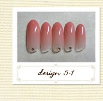 ビューティネイル