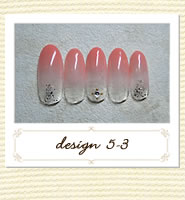 ビューティネイル