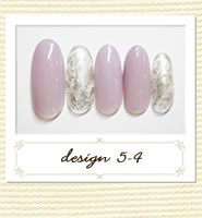 ビューティネイル