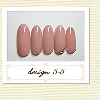 ビューティネイル