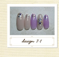 ビューティネイル