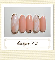 ビューティネイル