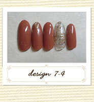 ビューティネイル