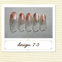 ビューティネイル