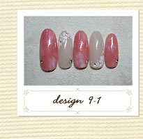 ビューティネイル