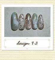 ビューティネイル