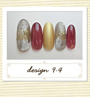 ビューティネイル