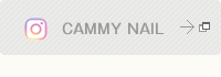 インスタ CAMMY Nail